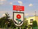 hornastreda023