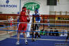 Medzinarodny turnaj v boxe Nove Mesto nad Vahom 2010