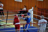 Medzinarodny turnaj v boxe Nove Mesto nad Vahom 2010