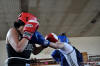 Medzinarodny turnaj v boxe Nove Mesto nad Vahom 2010