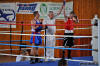 Medzinarodny turnaj v boxe Nove Mesto nad Vahom 2010