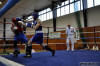 Medzinarodny turnaj v boxe Nove Mesto nad Vahom 2010