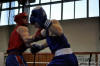 Medzinarodny turnaj v boxe Nove Mesto nad Vahom 2010